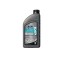 Ulei motor EXP 10W40 4T Synthetic Ester Blend, 1 litru, Bel-Ray