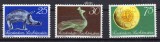 LIECHTENSTEIN 1971, Arta, Istorie, serie neuzata, MNH