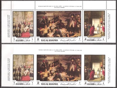 RAS AL KHAIMA 1970 PERSONALITATI FRANCEZE ( 2 serii dt. + ndt.) MNH foto