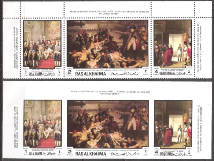 RAS AL KHAIMA 1970 PERSONALITATI FRANCEZE ( 2 serii dt. + ndt.) MNH