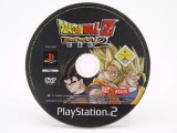 Joc PS2 Dragon Ball Z Budokai 2 (PS2) Playstation 2 Atari