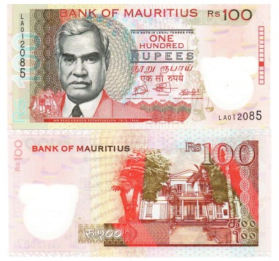 Mauritius 100 Rupees 2024 P-65a Polimer UNC foto