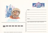 FILATELIE TEMATICA - PLIC RUSIA TEMATICA COSMOS SPATIU SATELITI