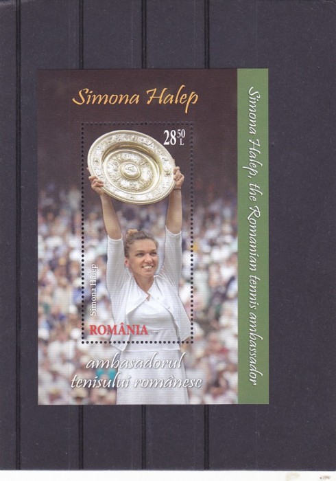 SIMONA HALEP,TENIS ,BLOC DANTELAT,2019 MNH ** ROMANIA. SIMONA HALEP,TENIS ,BLOC DANTELAT,2019 MNH ** ROMANIA.