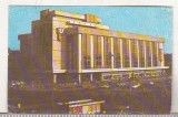 Bnk cld Calendar de buzunar - 1980 - Magazinul universal Unirea Bucuresti