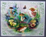 R.DU TCHAD - CIUPERCI COMESTIBILE, -2011, 1 M/SH, NEOBLIT.MNH** - EP 004, Africa, Flora