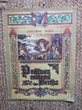 Carte Povesti Copii: Prajitura Printesei Bertha - Alexandre Dumas, Limba Romana, Ed. Ecce Homo, 1993, 23 pag.