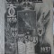 Ziarul Ordinea, 1937; Numar festiv la cea de-a 7-a aniversare a Restauratiei