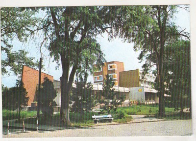 bnk cp Braila _ alcul SAarat - Complexul balnear al UNCAP - necirculata foto