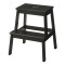 Inaltator tip taburet, 50 x 43 x 39 cm, 2 trepte, Negru