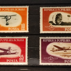 România 1953 Aviatia Sportivă SERIE MNH