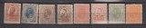 MOLDOVA 1918-1919 LP. 71 MNH VAL. 1si 2 LEI MH