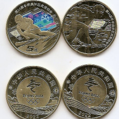 China Set 2 - 5, 5 Yuan 2022 (Olimpiada de Iarna Beijing ) 30 mm, UNC !!!