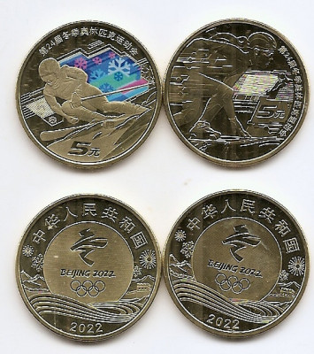 China Set 2 - 5, 5 Yuan 2022 (Olimpiada de Iarna Beijing ) 30 mm, UNC !!! foto