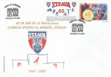 |Romania, LP 1766a/2007, 60 ani Clubul sportiv al Armatei &quot;STEAUA&quot;, FDC nelistat