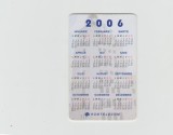 bnk card Cartele telefonice - Romania Romtelecom 2005 - The Telephones' Palace 1 - Col:RO-ROM-0310B