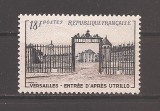 Franta 1954 - Versailles, Cota 12 EURO, MNH