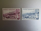 GUYAN SERIE MNH=209, Nestampilat