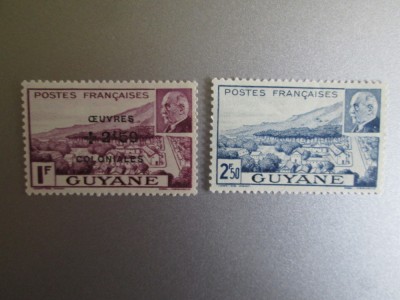 GUYAN SERIE MNH=209 foto