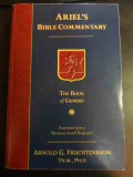 Ariel&#039;s Bible Commentary - The Book Of Genesis - Arnold G. Fruchtenbaum ,544482