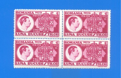 Romania 1938. LP 125. Luna Bucurestilor II. Bloc de 4 buc. foto