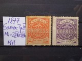 1877-Samoa-EXPRESS-Mi=100 E-MH