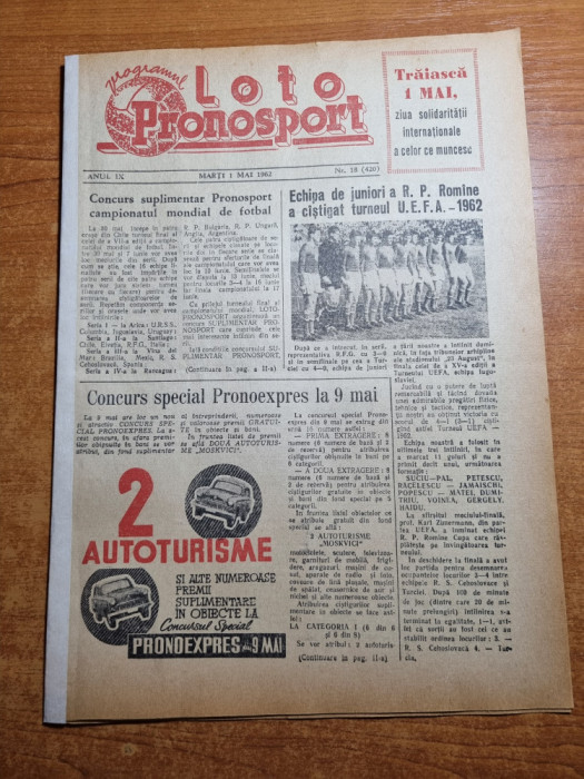 Loto pronosport 1 mai 1962-echipepe din divizia A intra in cupa romanei