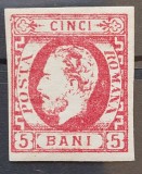 Romania 1871 - Carol l cu Barba,Lp.30