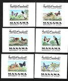 manama pasari mnh delux