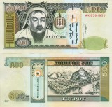 Bancnota Mongolia 500 Tugrik 2007 UNC, Ne流通 moneda asiatica