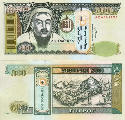MONGOLIA 500 tugrik 2007 UNC!!! foto
