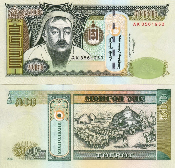 MONGOLIA 500 tugrik 2007 UNC!!!