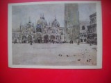 HOPCT 23629 PIATA SAN MARCO VENETIA -V A SEROV 1865-1911 -- RUSIA --MUZEE - CP PICTURA --NECIRCULATAMUNTII