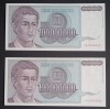 Yugoslavia, 2 x 100.000.000 Dinari 1993, UNC, Consecutive.