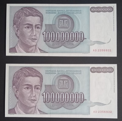 Yugoslavia, 2 x 100.000.000 Dinari 1993, UNC, Consecutive. foto