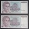 Yugoslavia, 2 x 100.000.000 Dinari 1993, UNC, Consecutive.