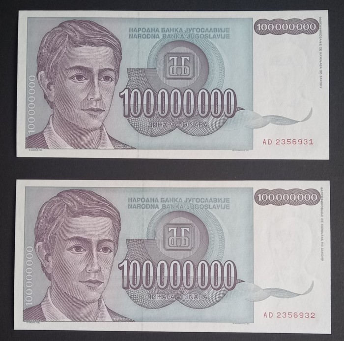 Yugoslavia, 2 x 100.000.000 Dinari 1993, UNC, Consecutive.