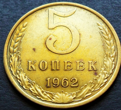 Moneda 5 COPEICI - URSS / RUSIA, anul 1962 * Cod 2699 A foto