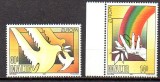 MALTA 1995, EUROPA CEPT, serie neuzata, MNH, Nestampilat