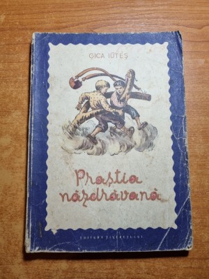carte pt copii - prastia nazdravanilor - din anul 1955 foto