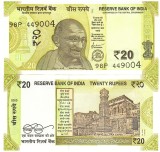India 20 Rupee 2020, P-110a, UNC, Bancnota