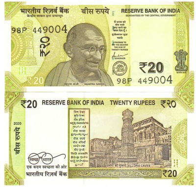 India 20 Rupee 2020 P-110a UNC foto