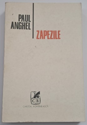 Paul Anghel - Zapezile foto