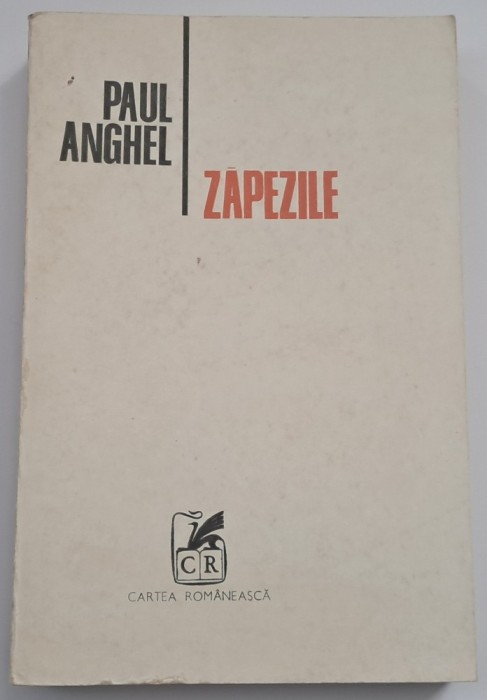 Paul Anghel - Zapezile