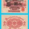 Germania (p#53) 2 Mark 1914 aUNC &#039;Sigiliu Roșu&#039; serie: 591.222715