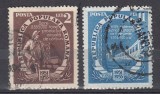 ROMANIA 1951 LP 292 a PLANUL CINCINAL FILIGRAN SCHIMBAT STAMPILAT