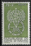 B1259 - Coasta de fildes 1962 - Malaria neuzat,perfecta stare, Nestampilat