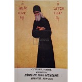 Cuviosul Paisie Aghioritul - Batranul Hagi Gheorghe Athonitul - 1809-1886
