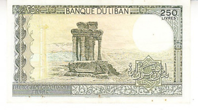 M1 - Bancnota foarte veche - Liban - 250 livres foto
