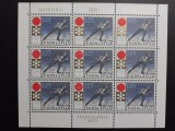 1972 - Yugoslavia - JO de iarna - Sapporo - Mi.1447-1448 (doua blocuri)